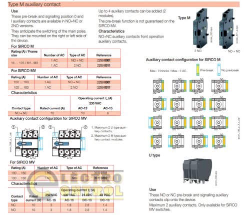 Додатковий контакт 2NO Socomec 22990011 для вимикачів Sirco M (16-125A)