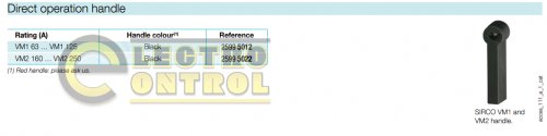 Ручка пряма Socomec 25995012 для Sirco VM (63-125А) чорна