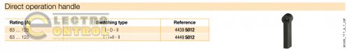 Ручка прямого управления Socomec 44395012 для реверсивного переключателя VM1 I-0-II 63-125