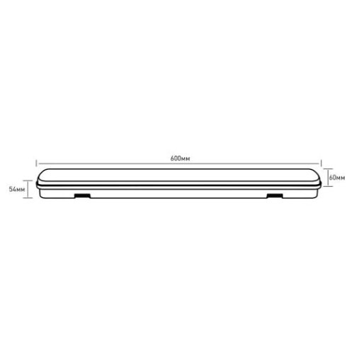 Світлодіодний лінійний світильник MAXUS 1-MBT-4550-PC Batten Light 45W 5000K IP65
