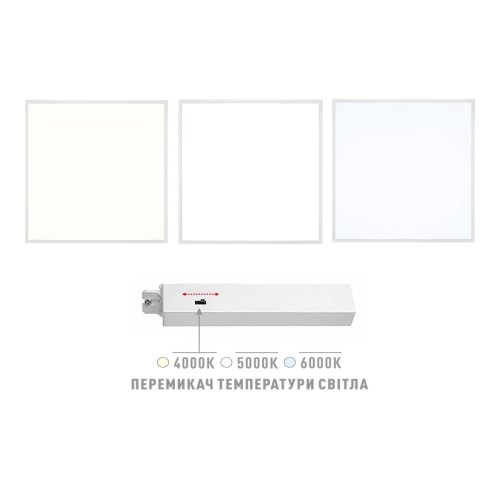 Панель світлодіодна MAXUS MAPN-STD-36W-3CCT assistance LED Panel Standard 36W 80Ra 595x595 4K/5K/6K