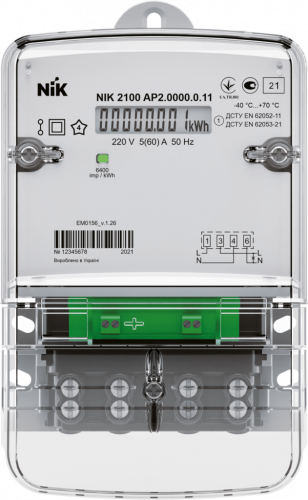 Счетчик электроэнергии однофазный NIK 2100 AP6T.2202.MC.12 230В 5(80)А 4 тарифа RS-485 РКИ реле управления нагрузкой и отключения потребителя индикация воздействия магнитного и электромагнитного поля