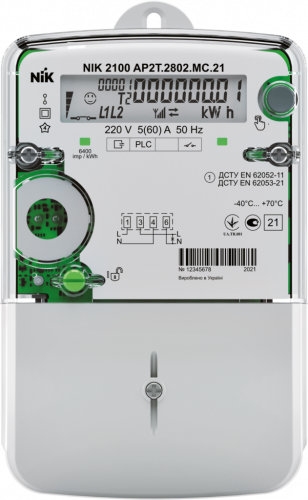 Счетчик электроэнергии однофазный NIK 2100 AP6T.2800.MC.12 230В 5(80)А 4 тарифа PLC-модуль индикация воздействия магнитного и электромагнитного поля