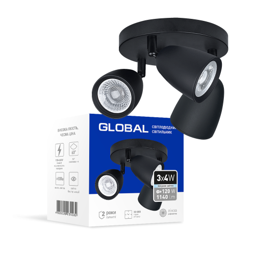 Світильник світлодіодний MAXUS 3-GSL-11241-CB GSL-01C GLOBAL 12W 4100K чорний