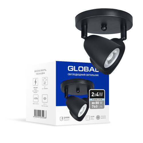 Светильник светодиодный MAXUS 2-GSL-10841-CB GSL-01C GLOBAL 8W 4100K чёрный