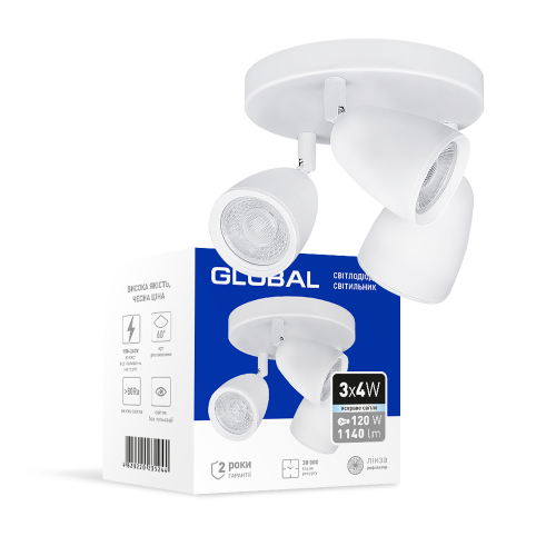 Світильник світлодіодний MAXUS 3-GSL-11241-CW GSL-01C GLOBAL 12W 4100K білий