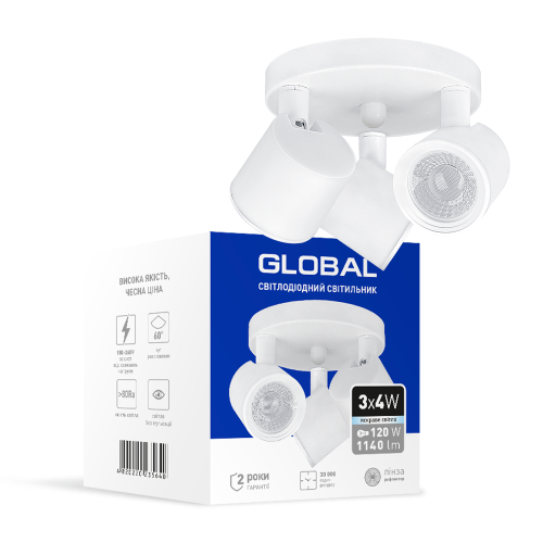 Світильник світлодіодний MAXUS 3-GSL-21241-CW GSL-02C GLOBAL 12W 4100K білий
