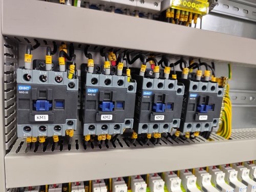 Щит управления освещением ЩУО на 4 группы