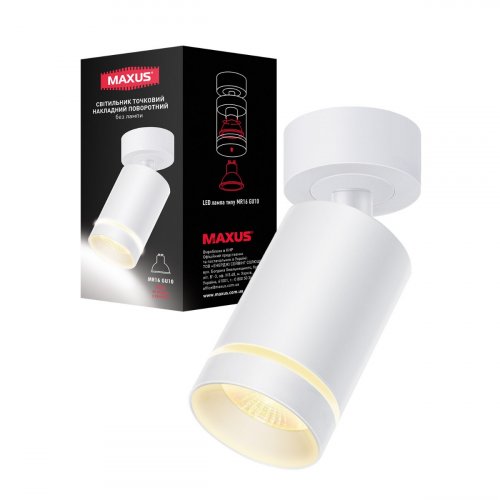 Світильник точковий накладний поворотний без лампи MAXUS MAX-SD-GU10-WH Surface Downlight Base MR16 GU10 White