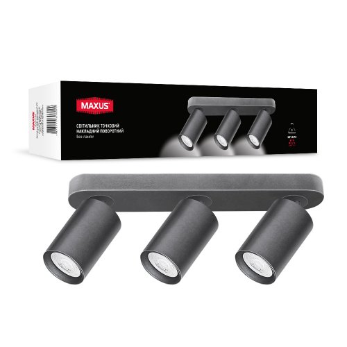 Точечный накладной поворотный светильник без лампы MAXUS 3-MAX-SL-GU10-BL Spot Light Base GU10x3 Black