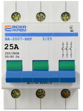 Модульні вимикачі навантаження АСКО-УКРЕМ