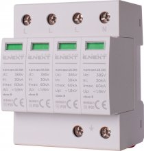 Ограничители импульсных перенапряжений (УЗИП) E.NEXT